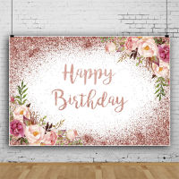 Pink Rose Glitter Backdrop Happy Birthday Photo Background Glitter Shiny Dots Women Party Background For Photo Studio Photocall