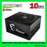 POWER SUPPLY (อุปกรณ์จ่ายไฟ) MSI MPG A750GF - 750W 80 PLUS GOLD