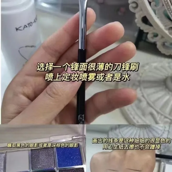 high-end-original-easy-to-use-181-angled-blade-eyeliner-brush-sickle-down-the-eyelids-to-eye-silkworm-details-makeup-brush-eye-shadow-brush