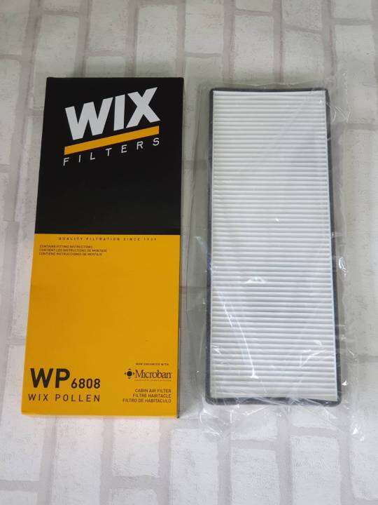 กรองแอร์ Audi A4 B5 ( 1994 2001 ) ทุกรุ่น Cabin Air Filter WIX WP6808
