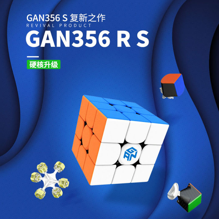 picube-gan-356-r-s-rs-3x3x-3ลูกบาศก์มายากล3x3-gan356-356rs-เกมส์ประลองความเร็วหมอนอิงลายสัตว์เลี้ยงการ์ตูน-kids-toys-สำหรับเด็ก