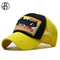 【KFAS Clothing Store】 FS ฤดูKFAS Clothing Storeสีเหลืองสีเขียวตาข่ายหมวกเบสบอลระบายอากาศหมวก Trucker ผ้าฝ้ายผู้หญิงผู้ชายหมวก Streetwear ฮิปฮอปใบหน้าหมวก C Asquette