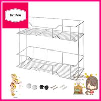 ชั้นวาง HAFELE 495.34.133WALL-MOUNTED KITCHEN STORAGE SHELF RACK HAFELE 495.34.133 **ด่วน สินค้าเหลือไม่เยอะ**