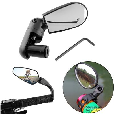 Rearview Mirror Rotating Adjustable Rotate Cycling MTB Road Handlebar Wide Rear View