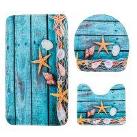 3PcsSet Blue Ocean Deep Sea starfish Pattern Toilet Cover Non Slip Mat Bath Rugs Bath Rug Accessories for Bathroom Decor