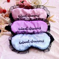 【Schuss】1PC Travel Duplex Silk Sleeping Eye Mask เซ็กซี่ Eye Shade หน้ากากสีดำผ้าพันแผลสำหรับ Sleeping Emotion Sleep Mask