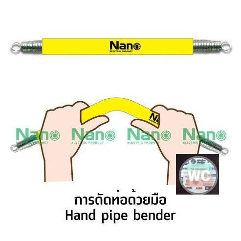 nano-สปริงดัด-16มิล-ดัดท่อท่อร้อยสายไฟ-เหล็กคุณภาพ-แข็งแรงทนทาน-bending-spring-สปริง