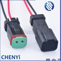 【cw】 Deutsch series black 2 Pin excavator headlight boom light Wire Harness pigtail Plug DT06-2S DT04-2P 【hot】