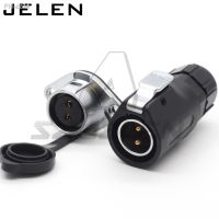 XHE20 Waterproof connector 2pin IP65 Aviation Plug Socket LED power cable connector male and female car connector 30A