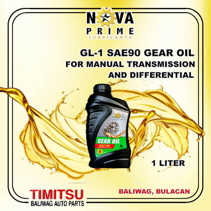 GEAR OIL GL1 SAE 90 FOR MANUAL TRANSMISSION AND DIFFERENTIAL NOVA PRIME 1 LITER Lazada PH