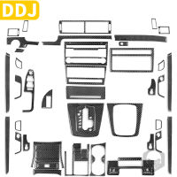 【CW】Auto Carbon Fiber Sticker Interior Car Accessories For Audi A4 S4 B7 2005-2008 Center Console Gear Shift Panel Steering Wheel