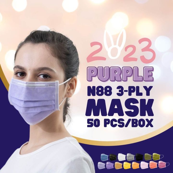 n88 mask