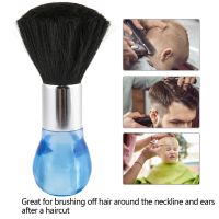 Neck Duster Brush Face Barber Hair Clean Tool