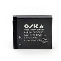 OSKA Camera Battery Panasonic DMW-BLH7