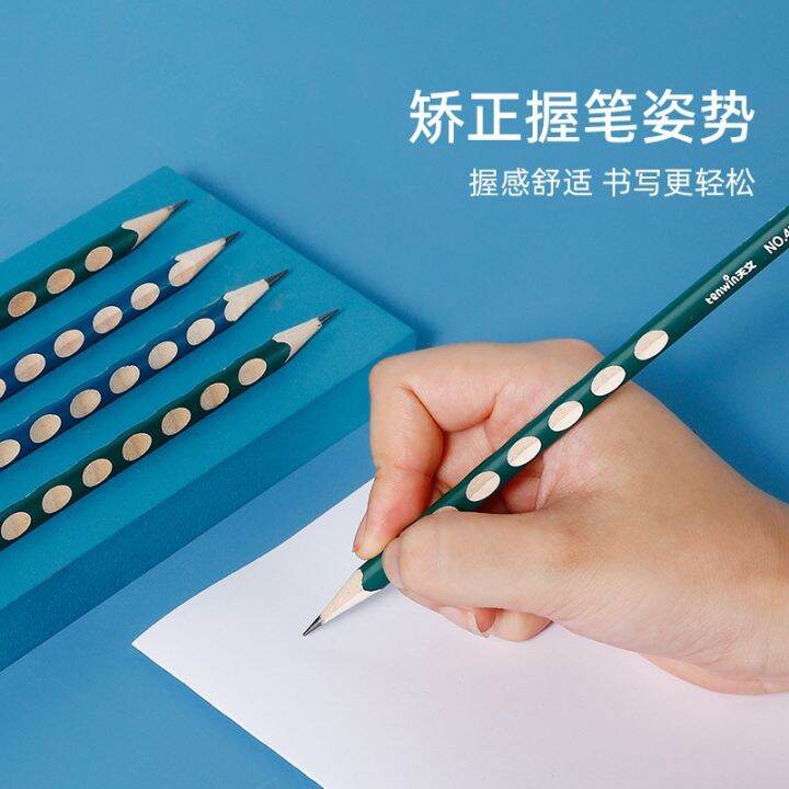 cod-astronomical-co-branded-xiaoquan-student-sharpener-combination-rechargeable-electric-stationery-set-childrens