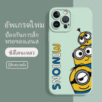 เคส iphone 13 pro max ยางนิ่ม กันกระแทก กันน้ำ ลายการ์ตูนน่ารัก ฝาหลังไม่เบียด ขอบไม่เบียด เลนส์มือถือฟิล์มนูนเต็มเคส