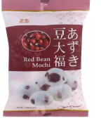 Bánh Đài Loan mochi Đậu Đỏ Royal Family 120g 9 Bánh Mềm Dẻo Nhân Đậu Đỏ