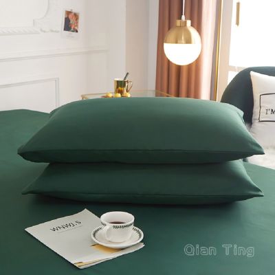 【JH】 2pcs 100 Polyester Super Soft Color Pillowcases Pillowcase Cover