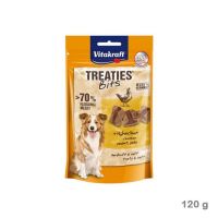 Vitakraft Treaties Bite Chicken 120g ขนมสุนัขสอดไส้ รสไก่