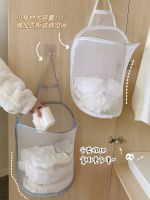 [COD] Mesh storage bag clothes sub-package mesh transparent underwear panties