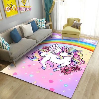 【YF】 3D Cartoon Cute Unicorn Area RugCarpet Rug for Living Room Bedroom Sofa Doormat Kitchen DecorationKid Play Non-slip Floor Mat