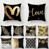 Black Gold Printing Pillowcases Peach Skin Pillow Case For Home Modern Simplicity Car Backrest Cover Multifunctional Sofa Decor