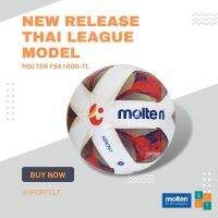 MOLTEN ลูกฟุตบอลมอลเทน TPU หนังเย็บลาย THAI LEAGUE 2021 รุ่น F5A1000-TL