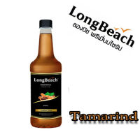 ลองบีชไซรัป มะขาม ขนาด 740 มล. ตรา LongBeach Tamarind Syrup size 740 ml.