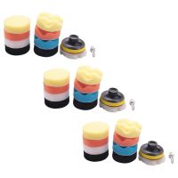 30Pcs/Set Automobile Car Polishing Pad Set Vehicle Cleaning Washing Polish Sponge Wheel