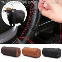 【CW】▧✌  Car Steering Braid Cover With Needles And Thread Leather Covers Diy Accessories