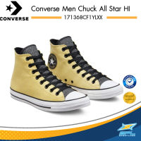 Converse รองเท้า Men Chuck All Star HI 171368CF1YLXX (1990)