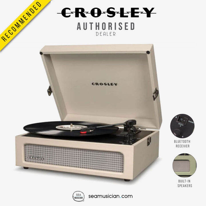 CROSLEY VOYAGER PORTABLE TURNTABLE DUNE CR8017A DU (CR8017ADU/ VINYL