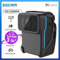 [ถึงใน 3 วัน]ESCAM กล้องติดหมวก CS02 1080P Action Camera กล้องวิดีโอ กันน้ำ กล้อง WiFi กล้องแอ็คชั่น DV บังคับใช้กฎหมายวิสัยทัศน์ตอนกลางคืนเครื่องบันทึก