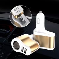 ที่ชาร์จจุดบุหรี่ 1ออก3 car charger 2USB Ports