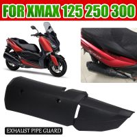 นะใส้☊Lyimino สำหรับ Yamaha XMAX 300 XMAX300 XMAX250 XMAX125 250 125 400ป้องกันท่อไอเสียป้องกันแผ่นกันความร้อนฉนวนกันความร้อนความร้อน