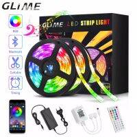 GLIME LED Strip Light RGB 10m 300 LEDs SMD5050 Music Sync Decoration for Christma Festival Bedroom Party Remote Control APP