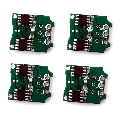 4PCS Micro-Type 3A Mini ESC DIY Two-Way Forward and Reverse with Brushed Aircraft Model Multi-Rotor