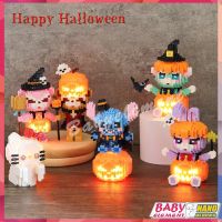 DIY นาโนบล็อก Hallowmas บล็อกอาคารที่เข้ากันได้ Stella Lou Hello Kitty ส่งโคมไฟ LED ประกอบของขวัญของเล่น