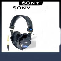 Sony MDR-7506 หูฟังมอนิเตอร์เสียงสําหรับเครื่องยนต์