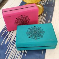 printed yoga Block Foam Stability Brick Pilates Printing Stretching Block Meditation Yoga Accessories