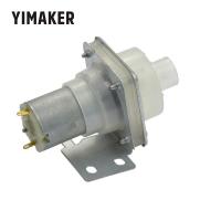 【❂Hot On Sale❂】 yinren060 Yimaker เครื่องจ่ายปั๊มน้ำกาต้มน้ำขวดเปิดไฟฟ้าปั๊มมอเตอร์ปั๊มน้ำซ้าย Dc12v