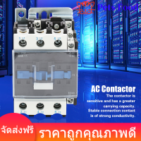 (Pets Food Store)CJX2-4011 220V 40A คอนแทค AC ไฟฟ้าอุตสาหกรรมความไวแสงสูง 8 ล้านครั้ง