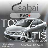 SABAI ผ้าคลุมรถยนต์ TOYOTA ALTIS 2006 Gen 10 เนื้อผ้า PVC อย่างหนา คุ้มค่า เอนกประสงค์ #ผ้าคลุมสบาย ผ้าคลุมรถ sabai cover ผ้าคลุมรถกะบะ ผ้าคลุมรถกระบะ