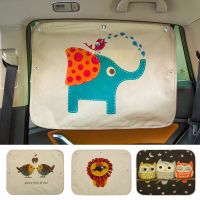 Car Windshield Car Sun Shade Curtains Cute Cartoon Car Styling Rear Side Window Sunshade Protect Window Curtains 70cmx50cm