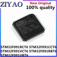 (1piece)100% New STM32F091RCT6 STM32F091CCT6 STM32F091VCT6 STM32F091RBT6 STM32F091VBT6 LQFP Original Microcontroller chip IC WATTY Electronics