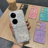 เคสหรูหราสวยงามสำหรับ Huawei P50กระเป๋าแฟชั่นสีสันสดใสเคสโทรศัพท์ป้องกันกระเป๋า P50