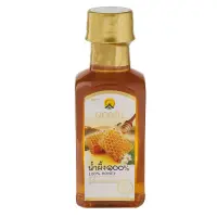 สินค้าส่งตรงจากโรงงาน ส่งฟรี ส่งเร็ว Doikham Natural Honey 230g. มีบริการเก็บเงินปลายทาง COD