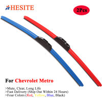 HESITE Car Wiper Blades Colorful For Chevrolet Metro Sedan Hatchback Convertible Coupe MPG LSI 1993 1995 1996 1998 2000 2021