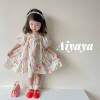 เดรสแขนพองลายผลไม้และสัปปะรด（501） ชุดเดรสเด็กผู้หญิง ชุดเด็กพร้อมส่ง Aiyaya