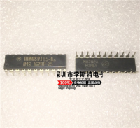 10pcs IMS1620P-25 DIP-22